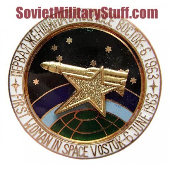 Badge spatial soviétique première femme dans l`espace vostok-6