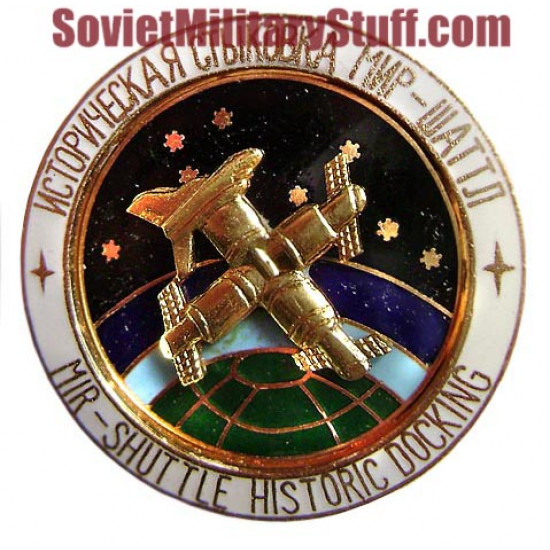 Badge spatial soviétique mir navette amarrage historique