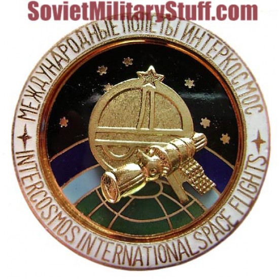 Badge spatial intercosmos vols spatiaux internationaux