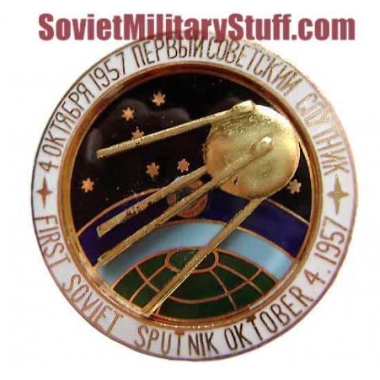 Badge d`espace de l`urss spoutnik d`abord soviétique le 4 octobre 1957