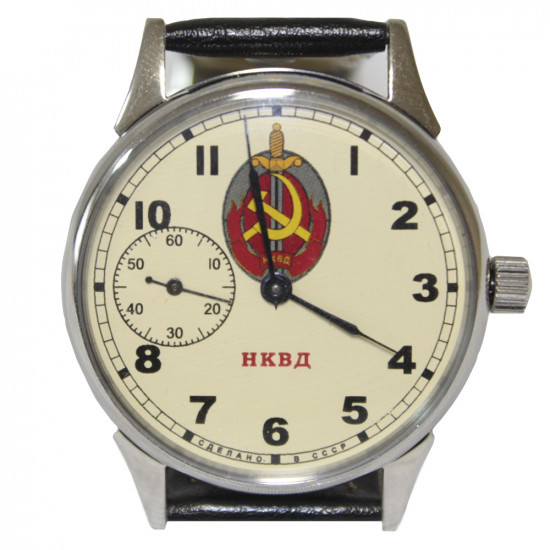 Sowjetische Armbanduhr NKWD MOLNIYA