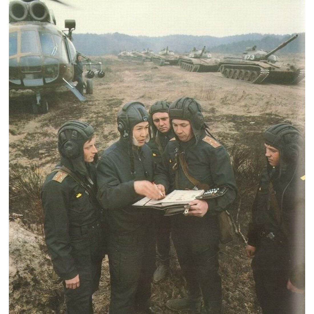 Форма танковых войск Советской армии 1970-1980
