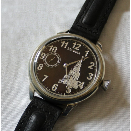 ロシアの腕時計モスクワクレムリンMOLNIYA