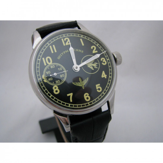 SHTURMANSKIE vintage MIG reloj de pulsera transparente Molniya