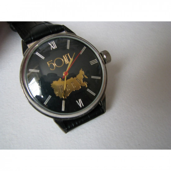 Reloj de pulsera soviético "50 años de aniversario de la URSS" 1972 Molnija