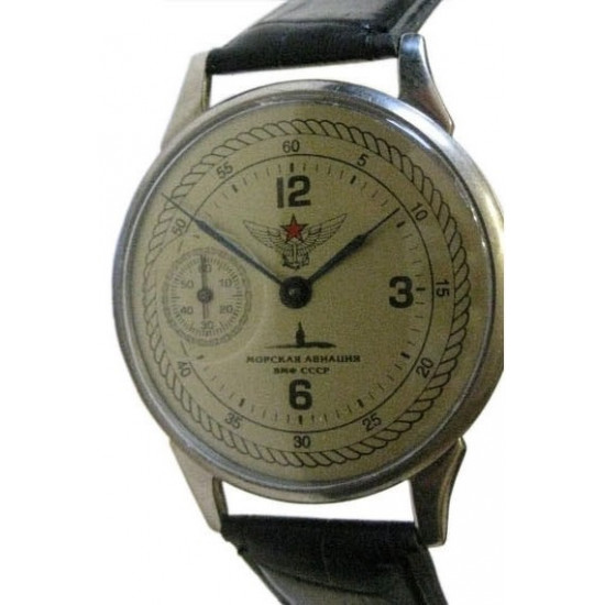 Reloj de pulsera soviético / ruso DOSAAF MOLNIYA