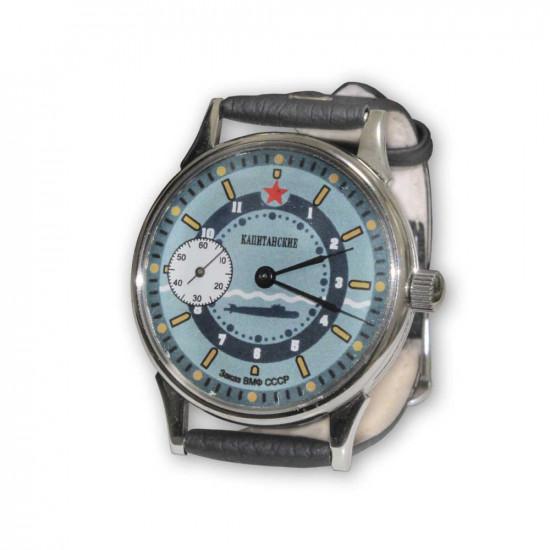 Molniya Submarine Captain`s   montre-bracelet mécanique 18 rubis