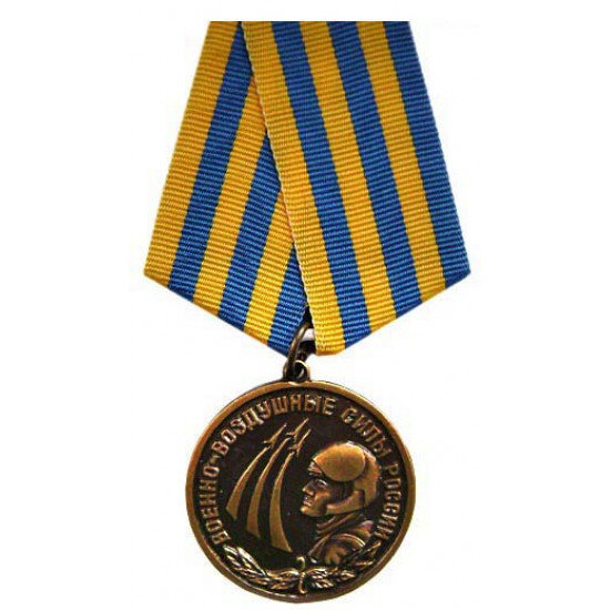 La fuerza aérea pilota rusa concede la medalla
