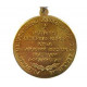 Medalla del premio veterana e internacionalista soviética