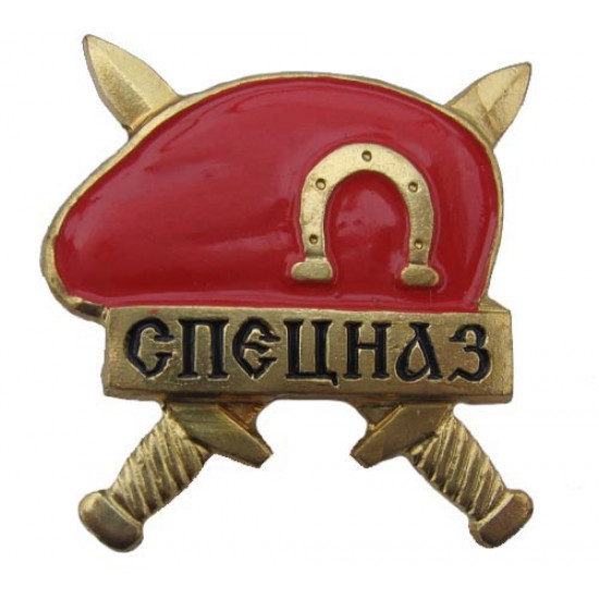 Rotes Barett Swat des russischen Militärspetsnaz-Abzeichens