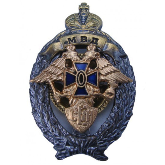 Milicia rusa la mejor insignia del premio del policía criminal rus