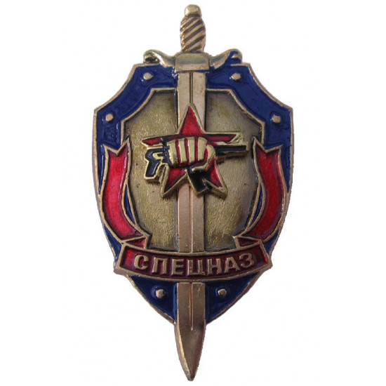 Militaires russes spetsnaz badge tape de forces spéciale