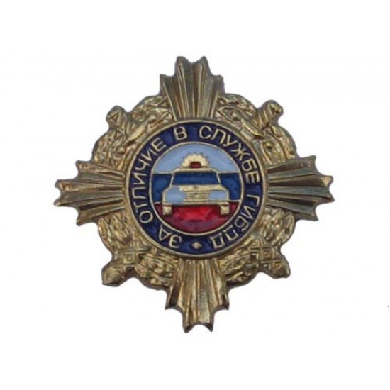   police badge "excellent service car inspection"