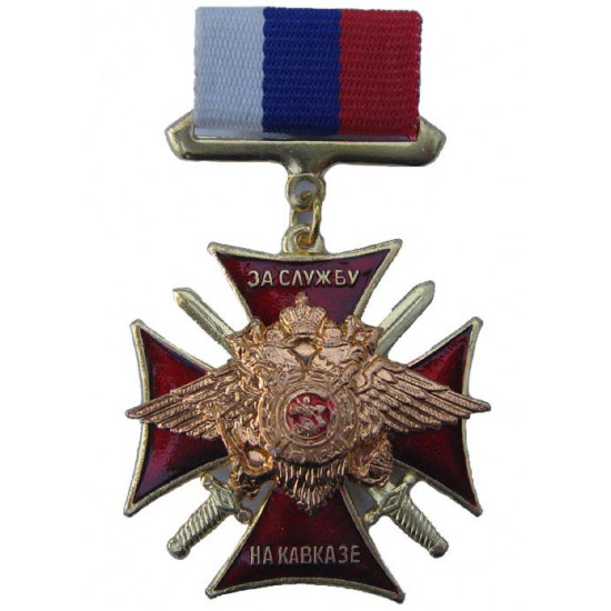 Médaille de prix de tape russe pour le service sur caucase croix-rouge