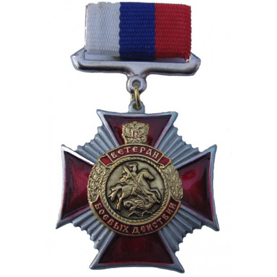 Veterano de la medalla ruso de operaciones militares cruz roja