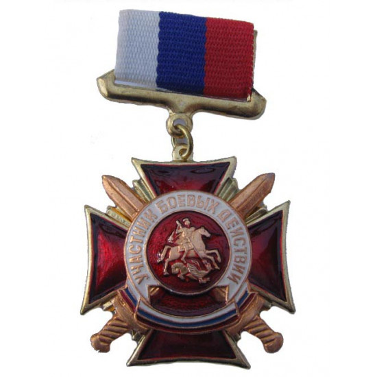 Participante de la medalla del premio ruso de operaciones militares