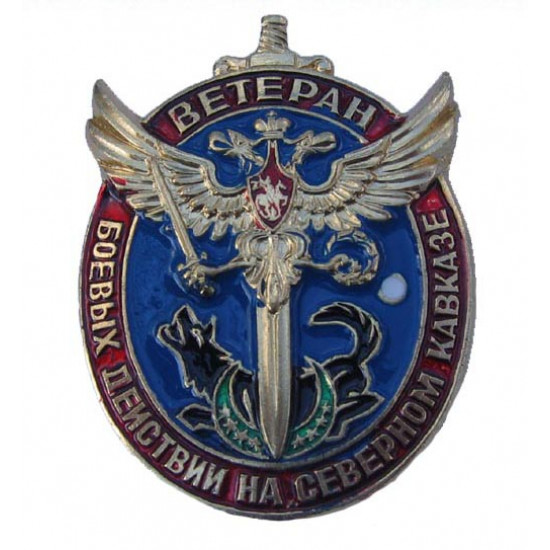 Vétéran de médaille russe d`opérations militaires sur le caucase du nord