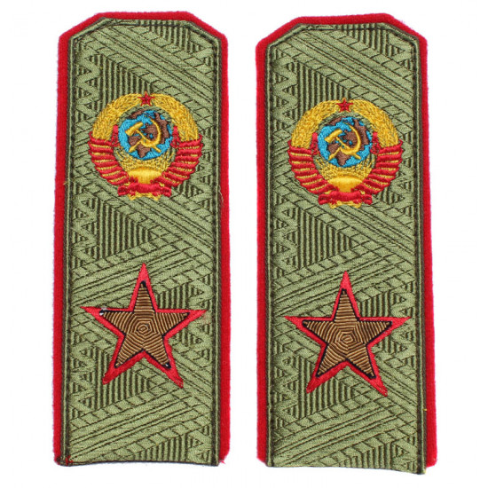 Wwii soviético / ejército rojo consejos del hombro de marshall diarios