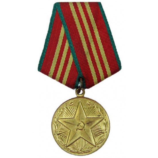 Medalla rusa durante 10 años de servicio en fuerzas armadas de la urss