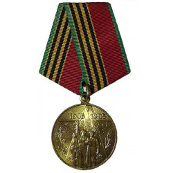 RARO Juego de 5 medallas militares de la URSS, firmadas por el Teniente  General