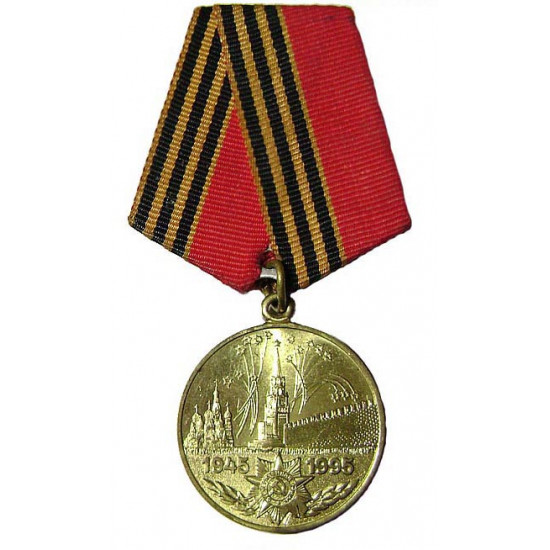 Medalla anual 50 años a la victoria en ww2