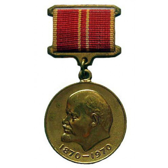 Sowjetische Jubiläumspreis-Medaille "für wertvolle Arbeit"