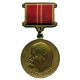 Medalla del premio anual soviética para trabajo valeroso