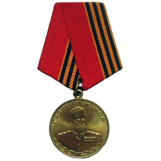 Marshall soviético george zhukov medalla anual de 100 años