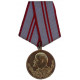 Medalla soviética con lenin 40 años a las fuerzas armadas de la urss