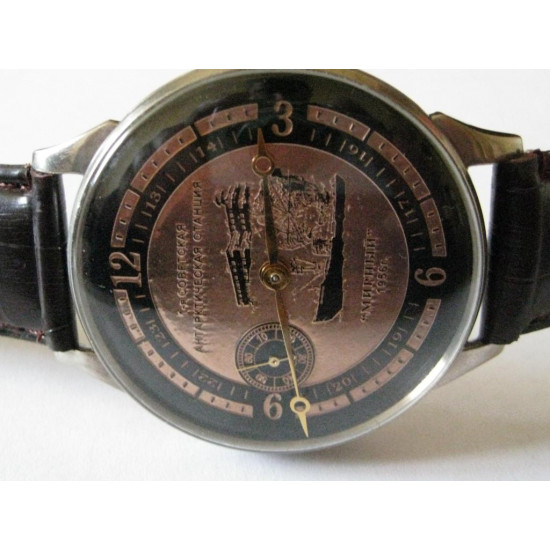 URSS Reloj de pulsera soviético "MOLNIJA" Molnia - Mirny antártico soviético 1956s