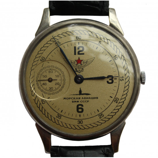 Mechanical Rare Soviet wrist watch "MOLNIJA / Molnia" Naval Aviation