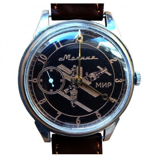 Reloj de mano ruso "Molnija" - Mundo de la estación espacial "Mir"