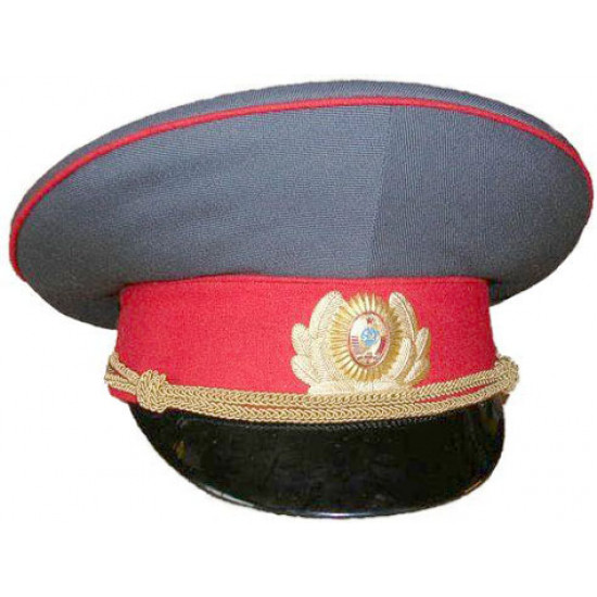Soviético / ministerio ruso de asuntos internos mvd sombrero del oficial