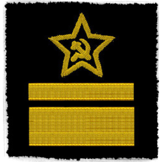 Flota soviética, ruso naval, marina de la urss, 2 remiendo del hombro de oficiales de la fila alta