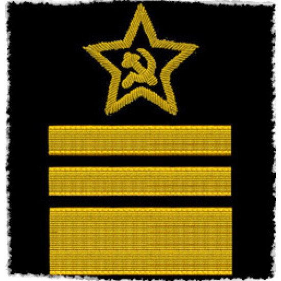 Flota soviética, ruso naval, marina de la urss, 2 remiendo del hombro de oficiales de la fila alta