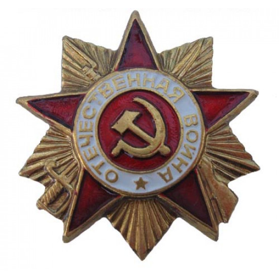 Ordre miniature soviétique de grand prix de guerre patriote ww2