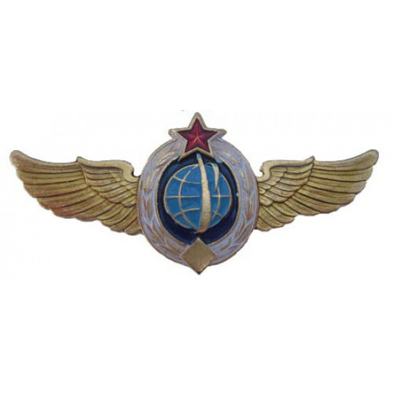 El espacio soviético fuerza la estrella roja de militares de la insignia ejército de la urss