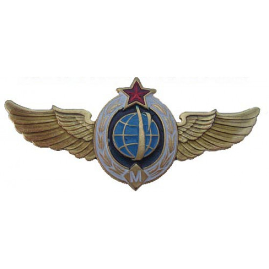 L`espace militaire soviétique force la classe du maître de badge l`urss