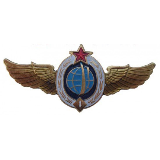El espacio militar soviético fuerza la insignia i-st clase ejército de la urss