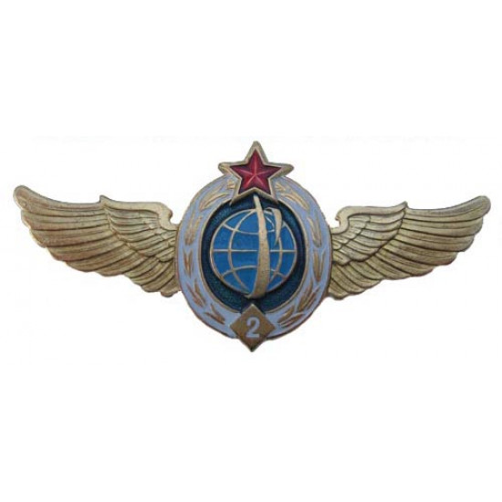 Sowjetische militärische Raumkräfte Abzeichen zweite Klasse UDSSR Armee