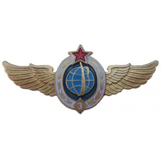 L`espace militaire soviétique force le badge la 3ème classe l`armée de l`urss