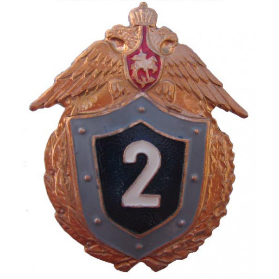 Badge militaire russe ii-nd prix de militaires de soldat de classe
