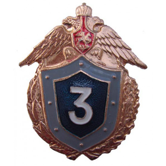 Premio de militares del soldado de la clase del iii-rutherford de la insignia de ejército ruso