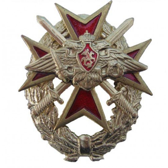   badge red maltese cross military rus army