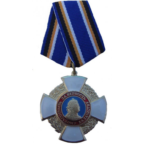 Médaille militaire russe pour la fidélité aux cosaques de mer noire