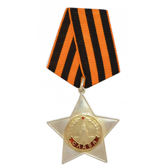 Pedido de la medalla del premio militar especial ruso de gloria 2da clase