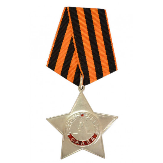 栄光第三級のロシアの軍特別な賞勲章順序