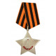 Pedido de la medalla del premio especial de ejército ruso de gloria 3ra clase