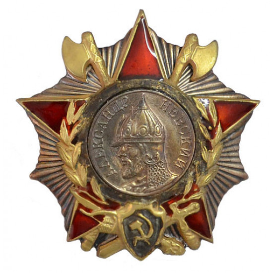 Ordre de prix militaire soviétique d`alexander nevsky