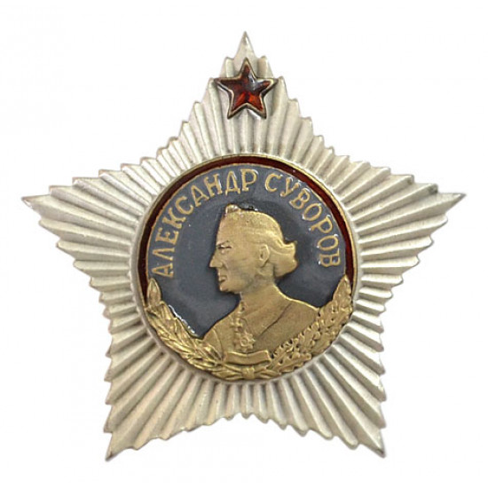 Ordre militaire militaire russe d`alexander suvorov